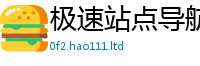 2025新奥天天开好彩新奥彩免费版便777888精准管家婆四肖